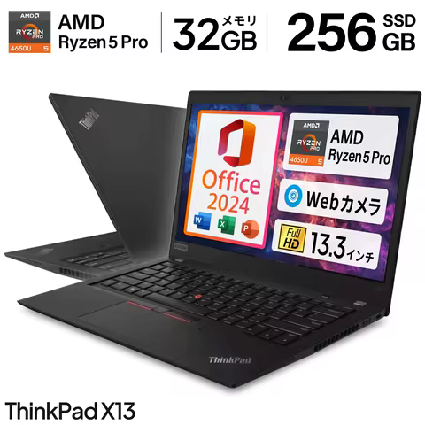 [USED & VERY GOOD] Lenovo ThinkPad X13 Gen1 13.3 inch FHD Laptop AMD Ryzen 5 PRO 4650U 32GB/256GB Wi