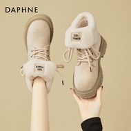 Daphne Martin Boots Womens Thick Bottom Fleece Lined Winter Warm British Style Cotton Snow Boots Ant