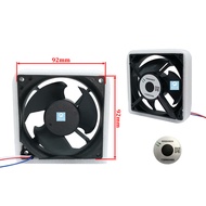 HITACHI REFRIGERATORS FAN MOTOR (3 WIRE) – 92MM X 92MM HH0004962A