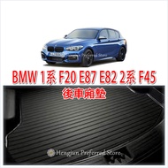 BMW 1 Series 2 Series F20 E82 E87 F45 F46 Rear Compartment Mat Microfiber Rear Compartment Mat Rear 