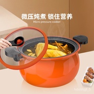 HY-$ Pudgy Low Pressure Pot Non-Stick Pan Medical Stone Pressure Cooker Stew Pot Household Soup Pot Thermal Cooker Cooki