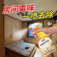 Semburan Penyingkiran Cendawan untuk Bilik dan Ruang Bawah Tanah Berkulat, Penyerap Lembapan, Penghi