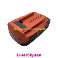 滿350元出貨現貨.原裝全新原裝 喜利得 HILTI B181.6 21.6V 1.6Ah 電動工具電池