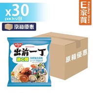 日清 - 出前一丁通心寶(海鮮鮑魚味)90g x 30【原箱優惠!!】 (早餐 午餐 下午茶 公仔麵 即食麵 炒麵 湯麵 撈麵 一丁 經典麵條 清新爽口 儲糧必備 )