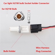 Car Light Socket Adapter H21W Bulb Holder Connector Accessories 1Set