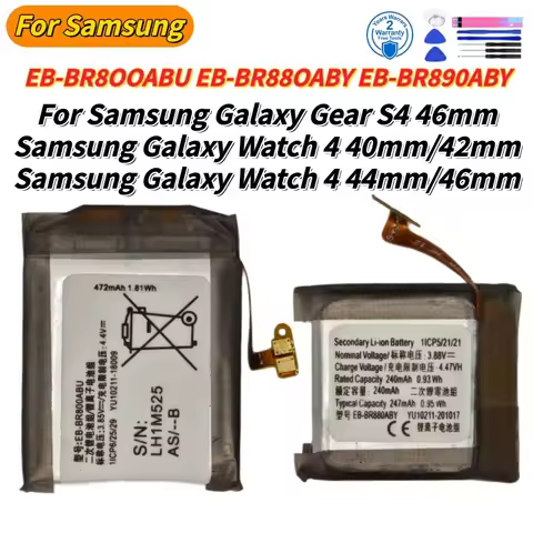 EB-BR800ABU EB-BR880ABY EB-BR890ABY Battery For Samsung Gear S4 Watch 4 40mm/42mm Watch 44mm/46mm Sm