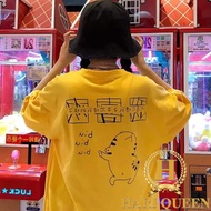 BIU BIU BIU Shirt DTR1510