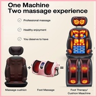 XUTI  massage chair fullbody Portable massage chair mat pad cushion chair massager for Cervical pai