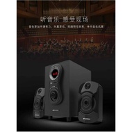 Shanshui Speaker 11A Bluetooth Computer Audio Desktop Game Wireless Subwoofer Multimedia Home Home