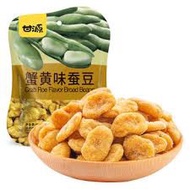 甘源 Gan Yuan | 蟹黄蚕豆 Crab Yellow Broad Beans | 原味青豆 Green Beans | 每日水果干 Dried fruit | 虾条豆果 Shrimp Crackers and Beans