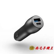 ※南屯手機王※ ASUS ACHU001 28W CAR CHARGER 車載 快速充電器 車充 TYPE-C【宅配免運費】