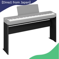 Yamaha Electronic Piano P-225 Compatible Stand L-200B Black Direct from Japan