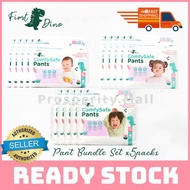 FirstDino ComfySafe Premium Diaper (PANTS) - L/XL/XXL {5 Packs}