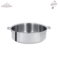 法國CRISTEL MUTINE 自由經典 三層不鏽鋼淺鍋