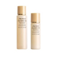 資生堂 - 資生堂新版悅薇亮膚水乳滋潤型中樣旅行套裝 珀翡滋潤水乳（75ml+30ml）