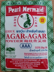 [HALAL] Pearl Mermaid AGAR AGAR Powder AAA 25gm