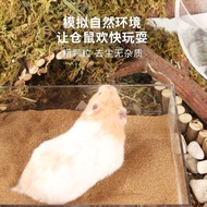 Bucatstate Hamster Natural Desert Sand Bucatstate Hamster Natural Desert Sand Golden Silk Bear Urine