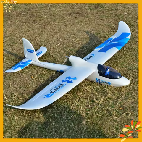 Epo Foam Big Sky Surfer 1480mm Wingspan 58.3inch Ep Glider Rc Plane 4 Channels Airplane Easy To Fly 