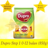 Dumex Dugro Step 1( 0-12 bulan) 850G