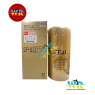 2P-4005 STAL Filter. (P55-4005) 1R-0716 ST10775