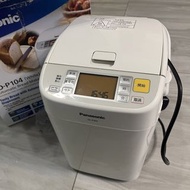 Panasonic SD-P104麵包機