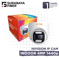 Hivision HV2L-ID-4471L-AU Indoor IP Cam 4MP 1440p Support Audio - Digital CCTV Camera - CATV Camera