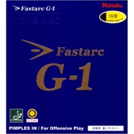 Nittaku FastArc G1 Rubber table tennis pingpong rubber Authentic brandnew made in Germany