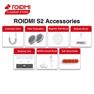 ROIDMI S2 Handheld Vacuum Cleaner Accessories