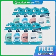 Systema | ไหมขัดฟันเนื้อฟองน้ำ 40 เมตร ×8