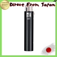 sE ELECTRONICS DM1 DYNAMITE Black DM1 Series 19*9.55cm Authorized Domestic Product