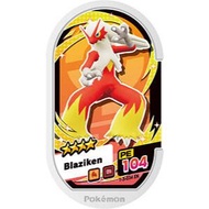 [EN]1-3-034 - Blaziken - 4* - Stardust V3 - Pokemon Mezastar