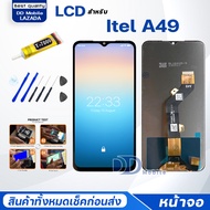 หน้าจอ Itel A49 จอไอเทล จอแท้ LCD จอ+ทัช จอพร้อมทัชสกรีน Screen Display Touch Panel For ไอเทล ItelA4