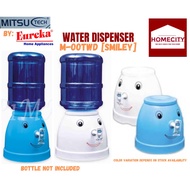 ♞,♘,♙MITSUTECH TABLE TOP M-OTTWD SMILEY COLOR VARIATION DEPENDS ON STOCK AVAILABILITY