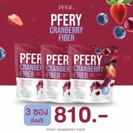 [พร้อมส่ง/ส่งไว]🍎CiderMe แอปเปิ้ลไซเดอร์ APPLE CIDER VINEGAR ลดพุง คุมหิว รสส้มยุซุ พีเฟอร์รี่แครนเบ