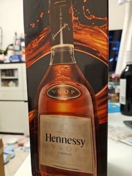 Hennessy VSOP Cognac