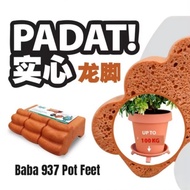 Baba 937 & 951 Pot Feet (3pcs/set)