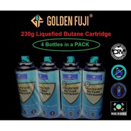 Butane Gas Cartridge (230g) | (4pcs in a pack) | Steamboat Gas  | Gas Cartridge | Butane Gas | Mini 