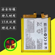 Suitable for ZTE A2022p ZTE Axon30 ultra Electric Board Axon31 Uitra Battery