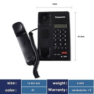 LEGENDSANDY Panasonic รุ่น KX-T7703 (รุ่นอัพเกรดKX-T7709x)(สีขาว สีดำ) โทรศัพท์บ้าน โทรศัพท์มีสาย โท