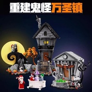 Compatible with Lego 21351 Disney Tim Bolton Nightmare Before Christmas Halloween Gift Assembled Bui