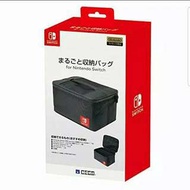 Nintendo Switch 全套收納袋
