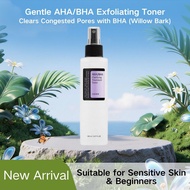 COSRX AHA/BHA Clarifying Treatment Toner 150ml