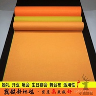 61K3 Orange Opening Tablecloth Disposable Wear-Resistant Carpet Goose Yellow T Carpet Orange Wedding