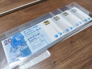 渣打銀行紙幣