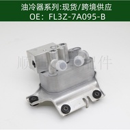 FL3Z-7A095-B Penyejuk Minyak Radiator Penyejuk Minyak Penghantaran Enjin FL3Z7A095B