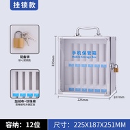 Transparent Mobile Phone Storage Box Lockable Phone Cabinet Student Phone Storage Locker Corrosion R