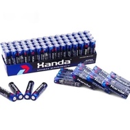Battery Xandra AAA 1.5volt