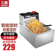 MHTripod Electric Fryer Commercial Deep Frying Pan Deep Frying Pan Fried Machine Deep Fryer Chicken Wings Chips Snack E