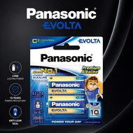 Panasonic Evolta C Size Battery (LR14EG/2B) 2pcs
