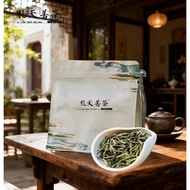 White teabuds White teabuds White teabuds Silver Needle Chinese Tea Fujian Tea